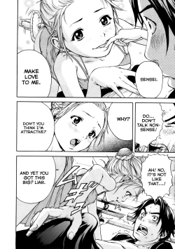 Page 177 of Itsu no Manika Shoujo wa | The Girl I wasn't Aware of