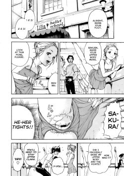 Page 191 of Itsu no Manika Shoujo wa | The Girl I wasn't Aware of