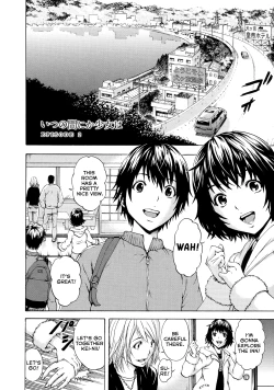 Page 34 of Itsu no Manika Shoujo wa | The Girl I wasn't Aware of