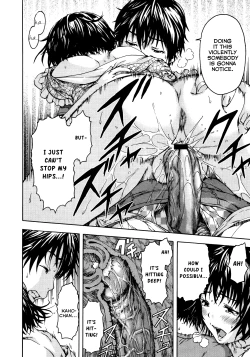 Page 70 of Itsu no Manika Shoujo wa | The Girl I wasn't Aware of