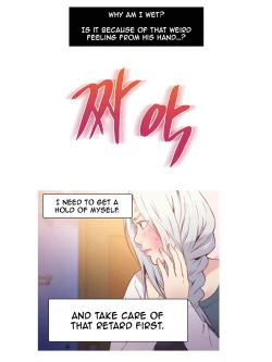 Page 12 of Sweet Guy Chapter 11