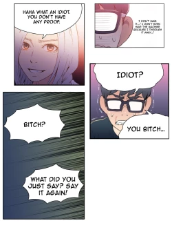 Page 17 of Sweet Guy Chapter 11