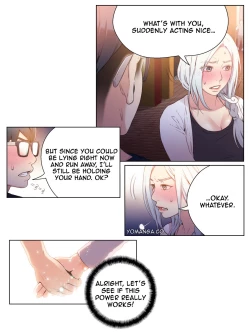 Page 28 of Sweet Guy Chapter 10