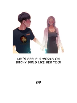 Page 29 of Sweet Guy Chapter 10
