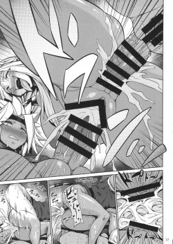 Page 36 of Manya Ogre FPS