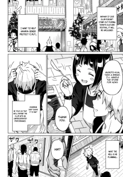 Page 117 of Photorare SEX & photograph