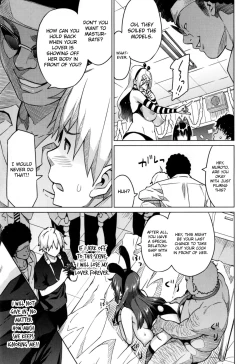 Page 138 of Photorare SEX & photograph