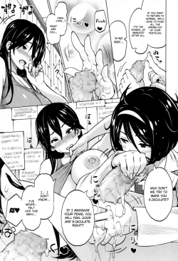 Page 188 of Photorare SEX & photograph