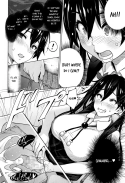 Page 195 of Photorare SEX & photograph