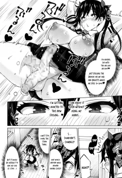 Page 199 of Photorare SEX & photograph