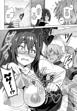 Page 25 of Photorare SEX & photograph