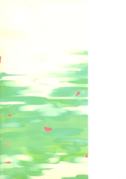 Page 49 of Chikyuu Kishi no Tsunagi Kata