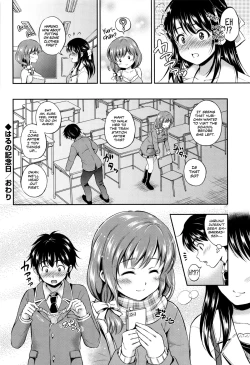 Page 20 of Haru no Kinenbi | Spring Anniversary