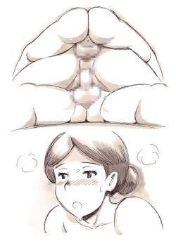 Page 132 of Mama Sho-time Kyoudai Hen