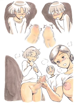 Page 88 of Mama Sho-time Kyoudai Hen