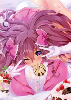 Page 28 of Yawarakanojo