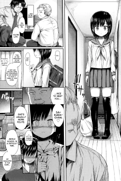 Page 39 of Hanatsumi