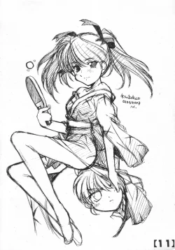 Page 10 of 100 Yen Copy bon