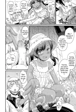 Page 6 of Jiyuukenkyuu | Independent Research