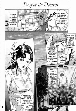 Download Desperate Desires