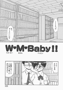 Page 135 of In Mitsu Mu - Hot Honey Dream