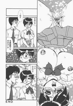 Page 142 of In Mitsu Mu - Hot Honey Dream