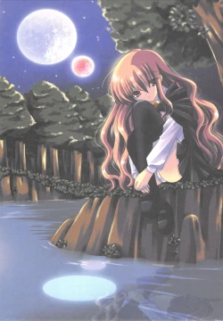 Page 15 of 二つの月。魔法の世界