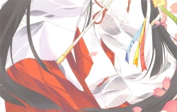 Page 3 of （20060204)綺羅