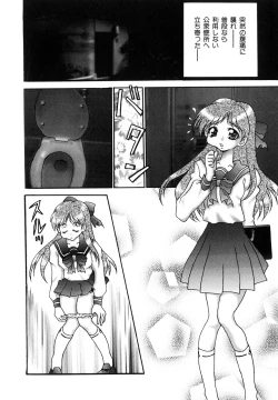 Page 18 of Millennium New