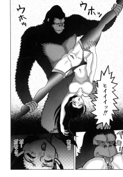 Page 72 of Millennium New