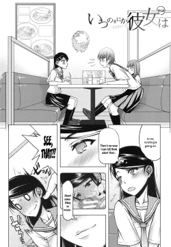 Page 103 of Watashi wa Hoka no Otoko to, SEX Shite, SEX Shite, SEX o Shita.
