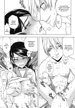 Page 116 of Watashi wa Hoka no Otoko to, SEX Shite, SEX Shite, SEX o Shita.