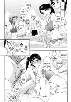 Page 153 of Watashi wa Hoka no Otoko to, SEX Shite, SEX Shite, SEX o Shita.