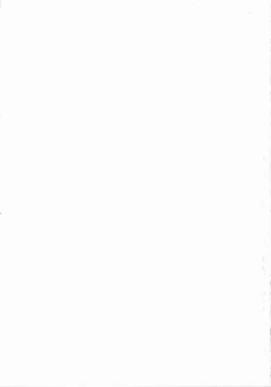 Page 200 of Watashi wa Hoka no Otoko to, SEX Shite, SEX Shite, SEX o Shita.