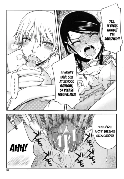 Page 34 of Watashi wa Hoka no Otoko to, SEX Shite, SEX Shite, SEX o Shita.