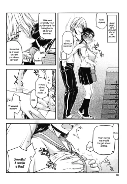 Page 51 of Watashi wa Hoka no Otoko to, SEX Shite, SEX Shite, SEX o Shita.