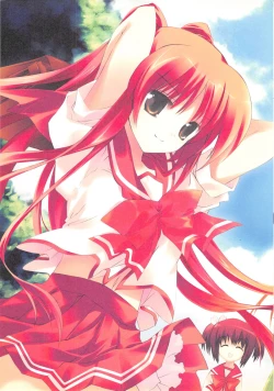 Page 17 of Hurry up!