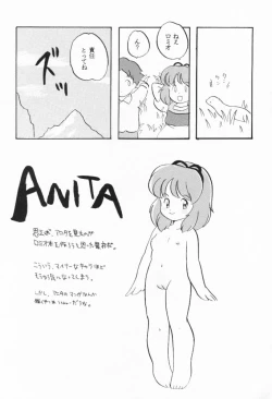 Page 10 of Infinity Meisaku Gekijou