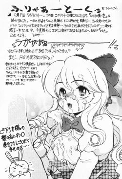 Page 36 of Infinity Meisaku Gekijou