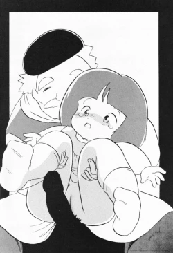 Page 37 of Infinity Meisaku Gekijou