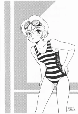 Page 49 of Infinity Meisaku Gekijou