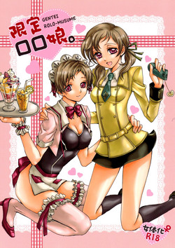 Download Gentei Rolo-Musume.