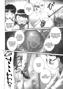 Page 18 of Oshikko Sensei ZERO Prologue