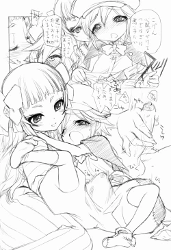 Page 6 of SHOTA CON Rock!!