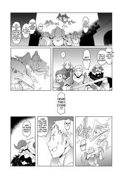 Page 3 of Marcille Meshi