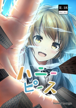 Download Honey Piece