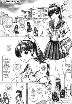 Page 2 of Gakkou no Sensei ga Love Plus no Manaka Ni no Joshikousei o Rape Shita! <Bangai Hen>