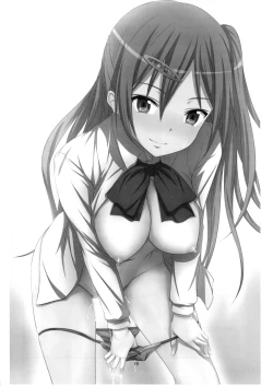 Page 19 of Nibutani Route wa BADEND!