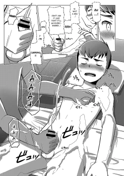 Page 28 of Chokujou Shinki