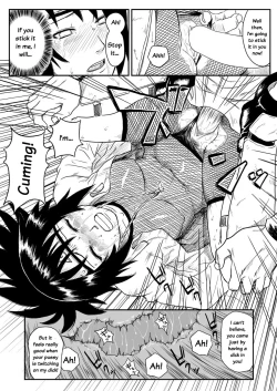 Page 19 of Ninja Izonshou Vol. 4 | Ninja Dependence Vol. 4